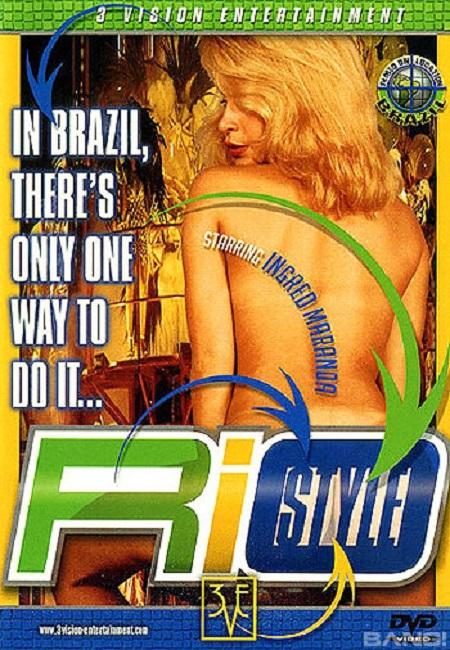 Rio Style