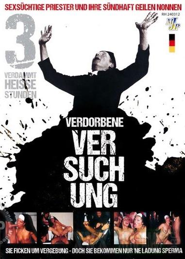 Verdorbene Versuchung