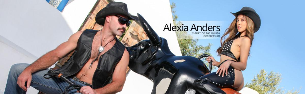 Alexia Anders - Alexia Rides Like an Expert Cowgirl