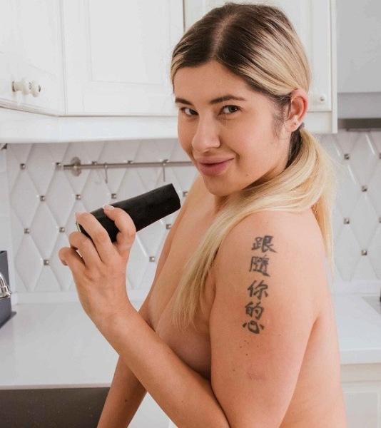 Lika - Kitchen Duty 1080p