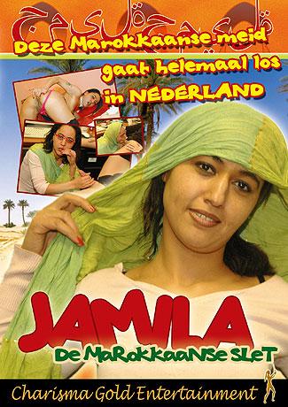 Jamila De Marokkaanse Slet Sexuria Download Porn Release For Free