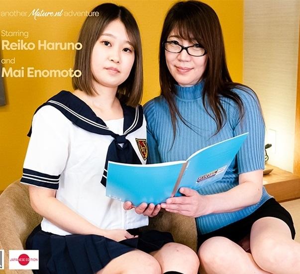 Mai Enomoto, Reiko Haruno - Japanese MILF teaching her teeny stepdaughter 1080p
