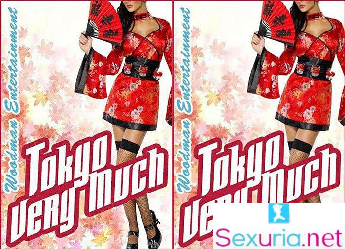 Tokyo Very Much 1080p