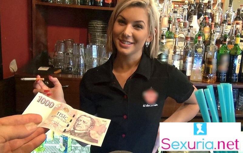 Rihanna Samuel - Barmaid Got Laid