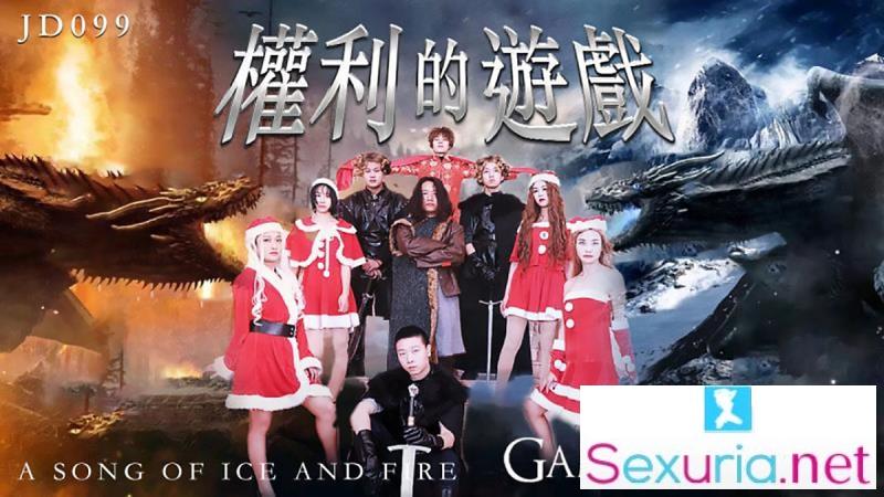 Game Of Thrones: A Song Of Ice And Fire - 1080p