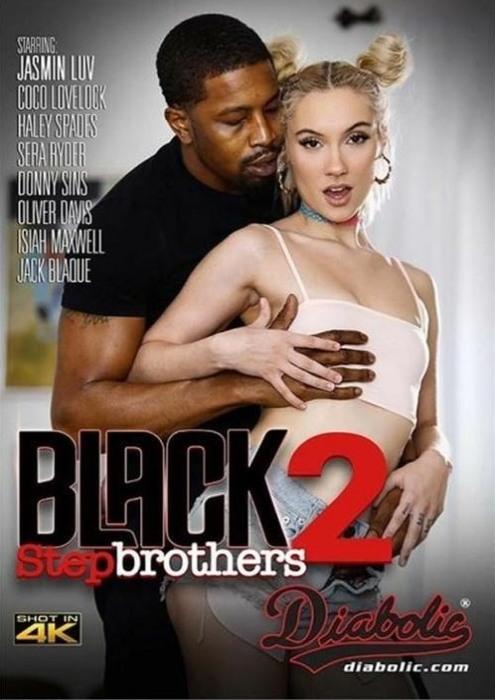 Black Stepbrothers 2 720p
