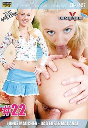 Junge Mädchen Das Erste Mal Anal 22