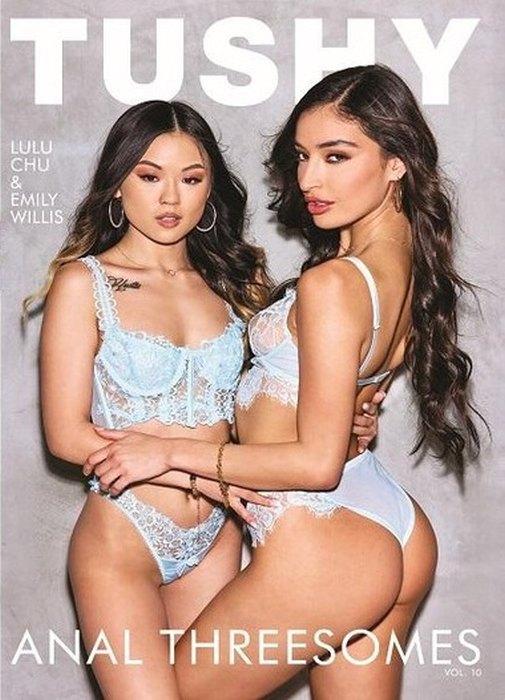 Anal Threesomes 10 720p