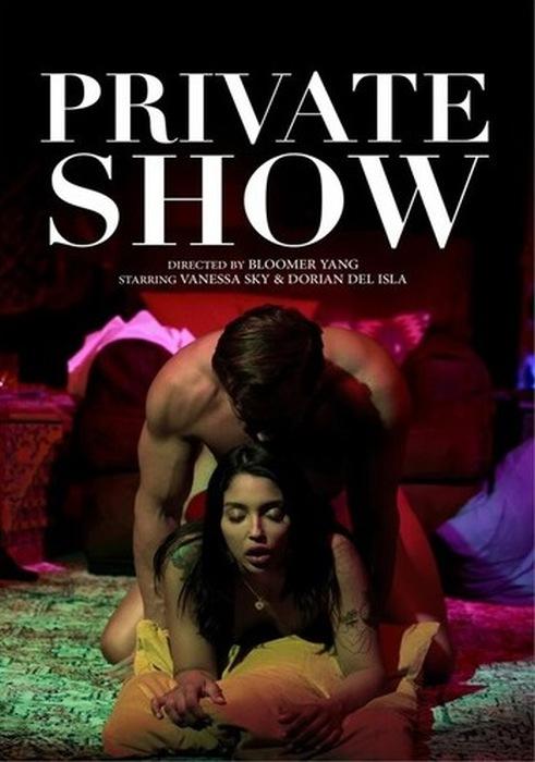 Private Show