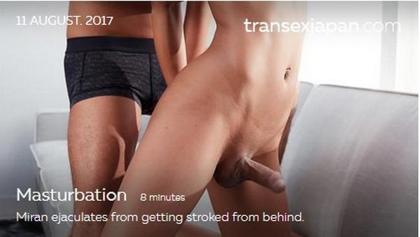 Miran - Helps masturbate cock - Masturbation (1080p)