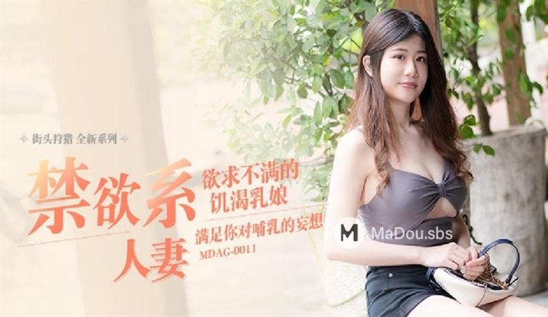 Lee Yun Xi - Abstinence is a hungry and thirsty mother who is dissatisfied with her wife's desires - 720p