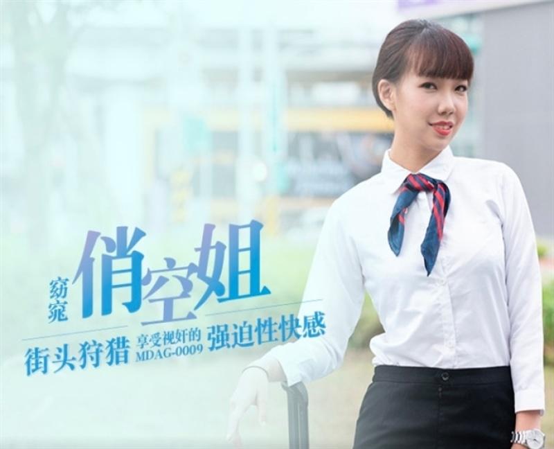 Xia Yuxi - Hunting on the street to enjoy the obsessive pleasure of seeing rape - 1080p