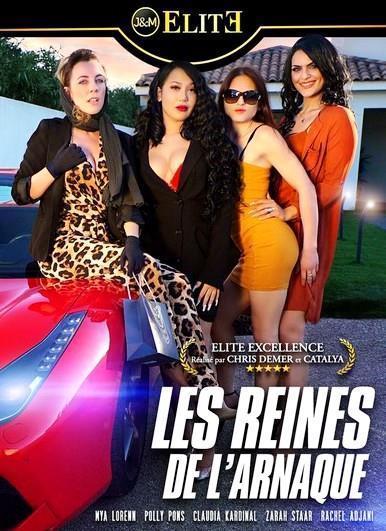 Les Reines de l'Arnaque