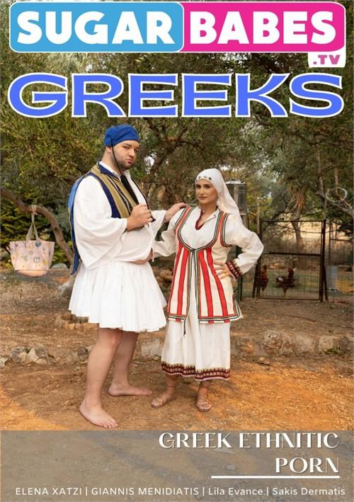 Greeks Â» Sexuria Download Porn Release for Free