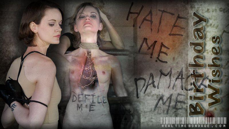 Hazel Hypnotic - Birthday Wishes: Hate Me 720p