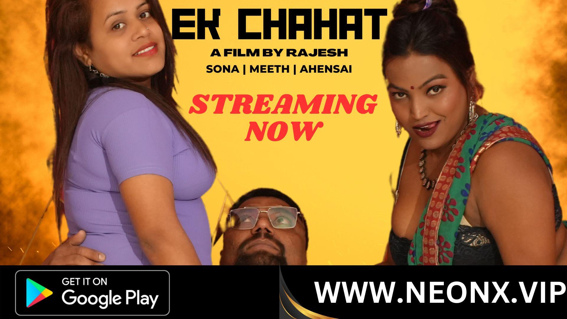 Ek Chahat - SD/1080p
