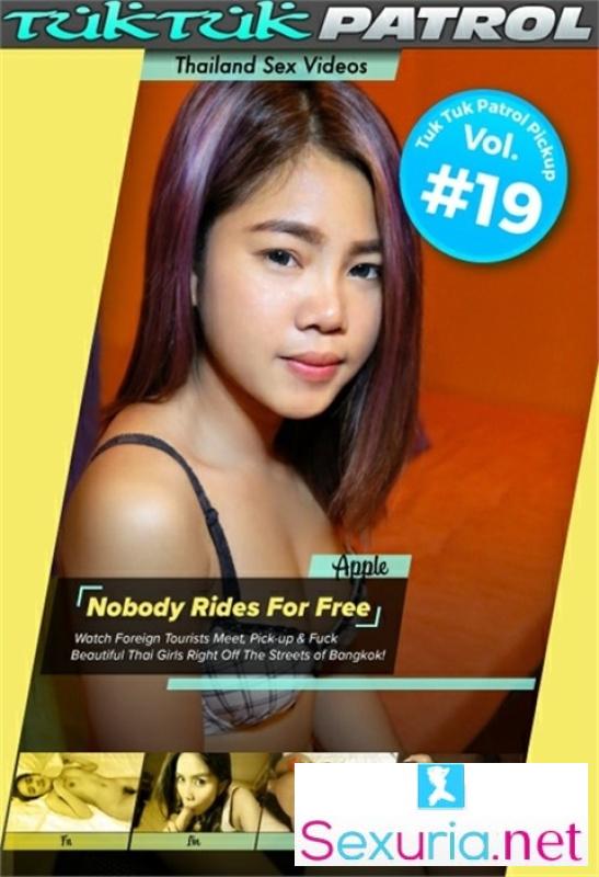 Tuk Patrol Pickup Vol 19