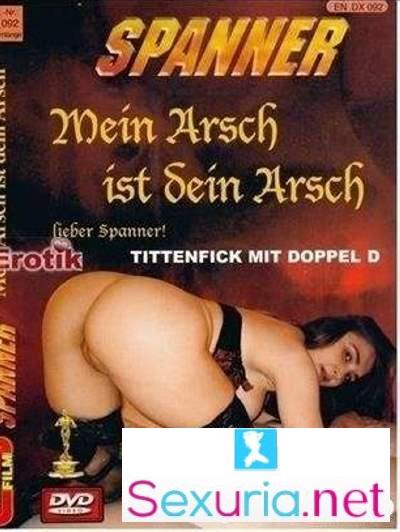 Mein Arsch ist Dein Arsch Lieber Spanner
