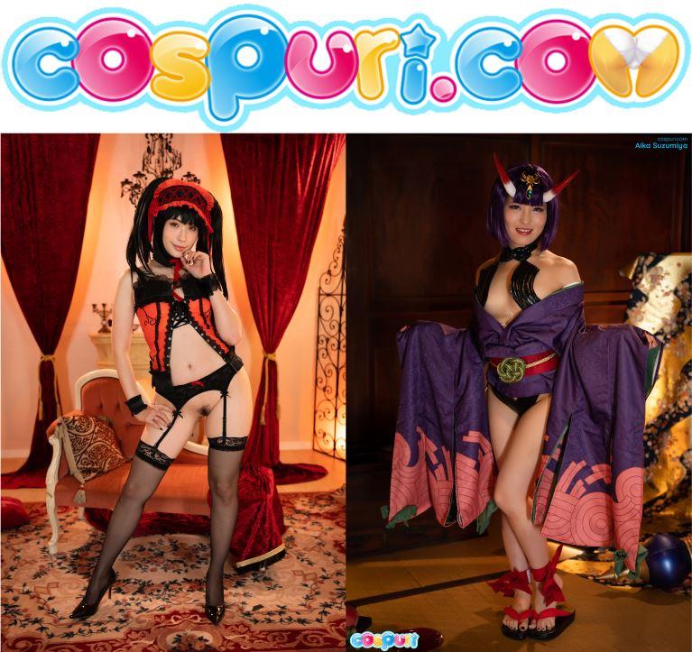 Cospuri.com - Part 10 - (Uncensored) - Japanese Cosplay Porn, 2060p Â»  Sexuria Download Porn Release for Free