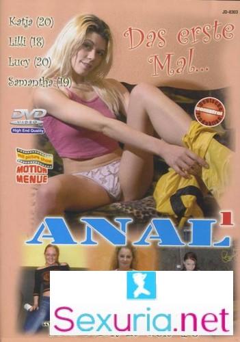 Das erste Mal - Anal 1