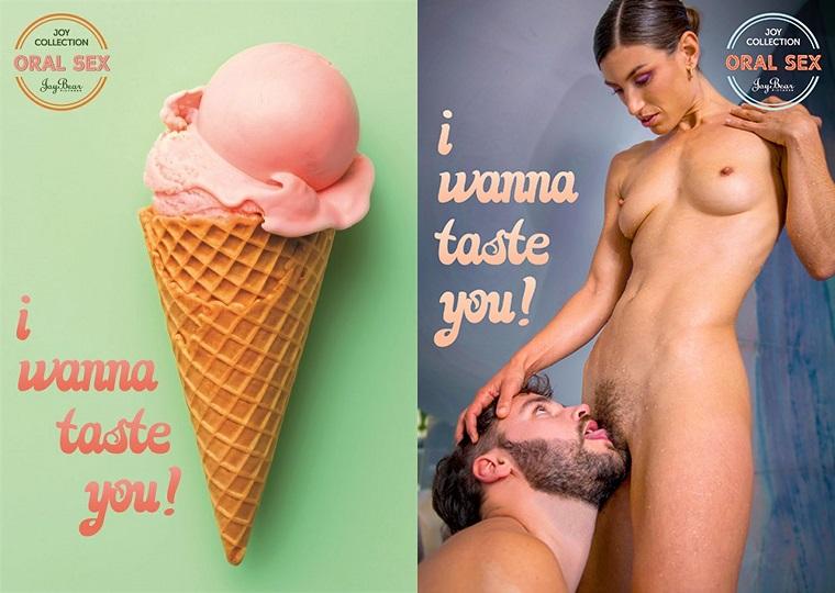 I Wanna Taste You (2024) - 720p