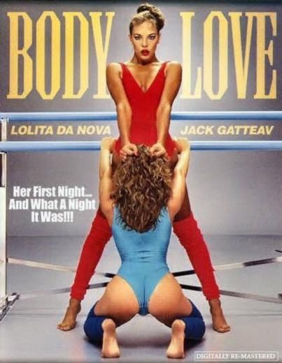 Body Love [1977] - 1080p