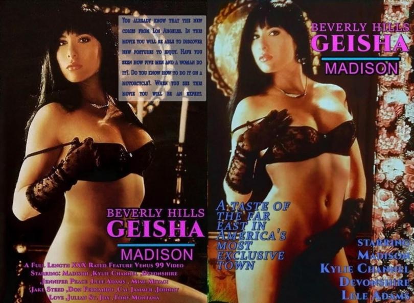 Beverly Hills Geisha [1993]
