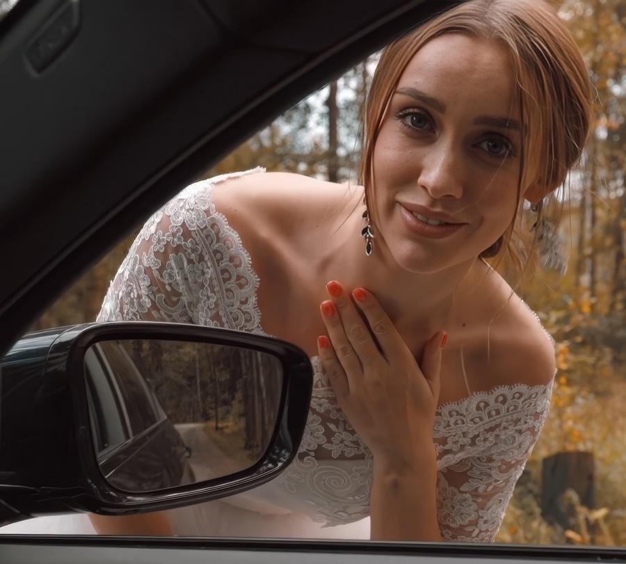 Luxury Girl - Runaway Bride FullHD 1080p