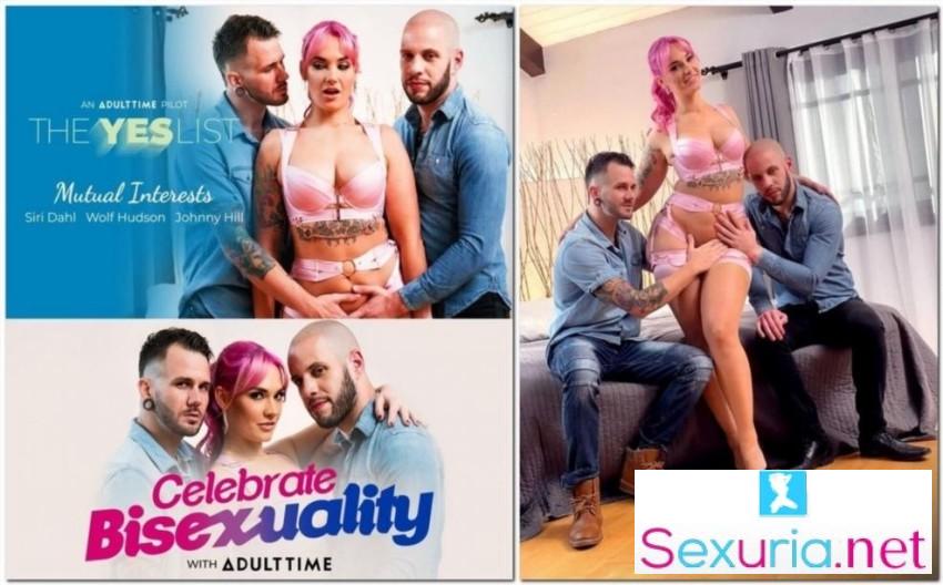 Siri Dahl, Wolf Hudson, Johnny Hill - The Yes List: Mutual Interests 1080p