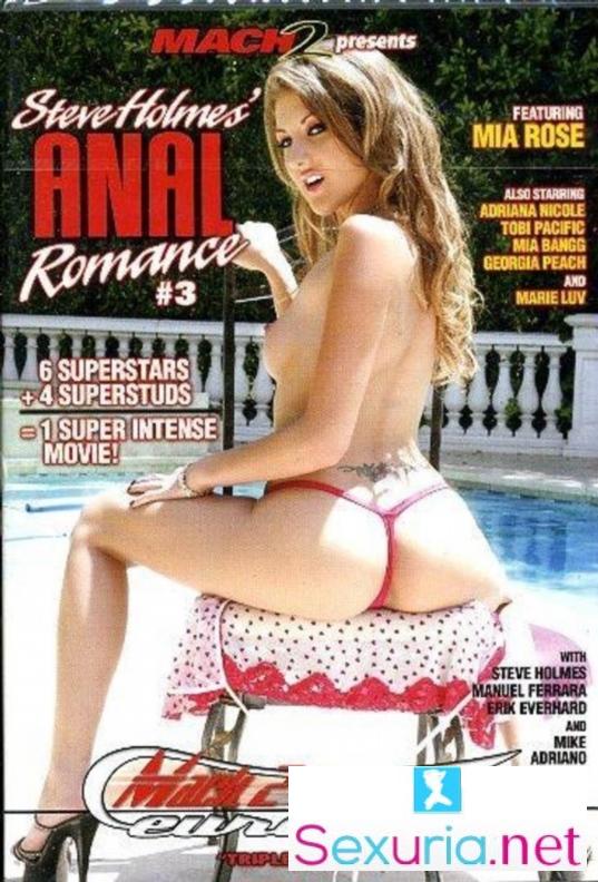 Anal Romance 3 [2006]