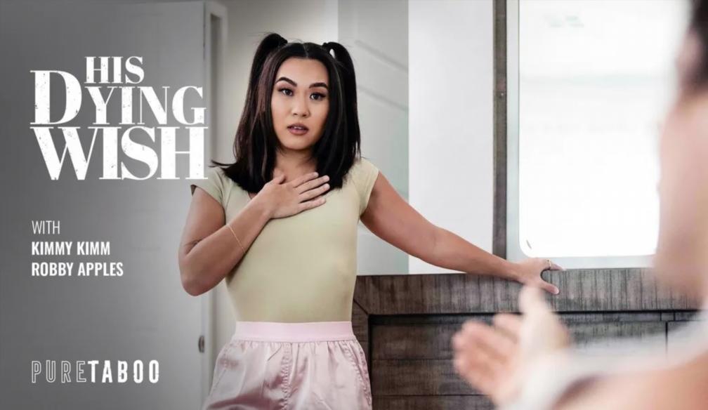 Kimmy Kimm - His Dying Wish FullHD 1080p