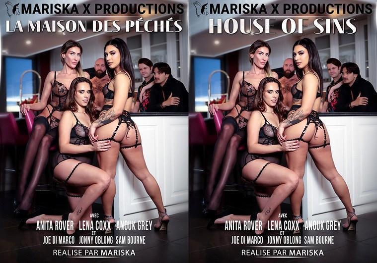 La Maison des Peches (720p) (2025)