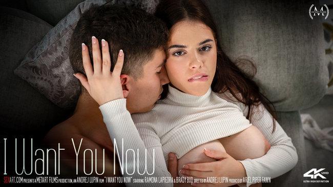 Ramona Lapiedra & Brady Bud - I Want You Now 1080p