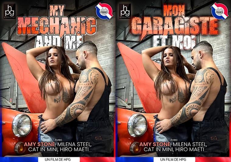 Mon Garagiste et Moi (720p) (2025)