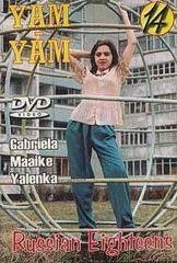 Yam-Yam Russian Eighteens 14 [1998]