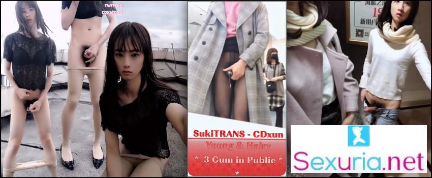 Suki TRANS, Cdxun - Three Public Cumshots Comp  _1920p - 1920p