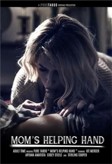 Moms Helping Hand [2021]