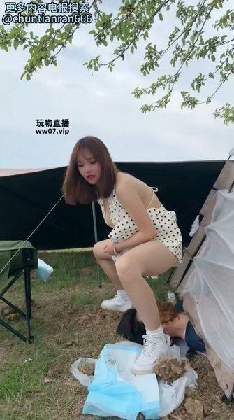 Mistress Mico - JAV Public Scat / Public Scat [720p]