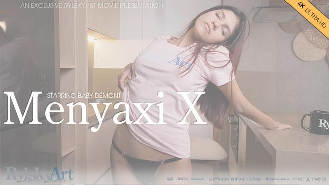 Baby Demont - Menyaxi X 1080p