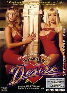 Desire [1990]