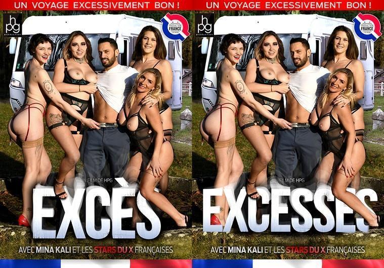 Excesses [2025] - 720p