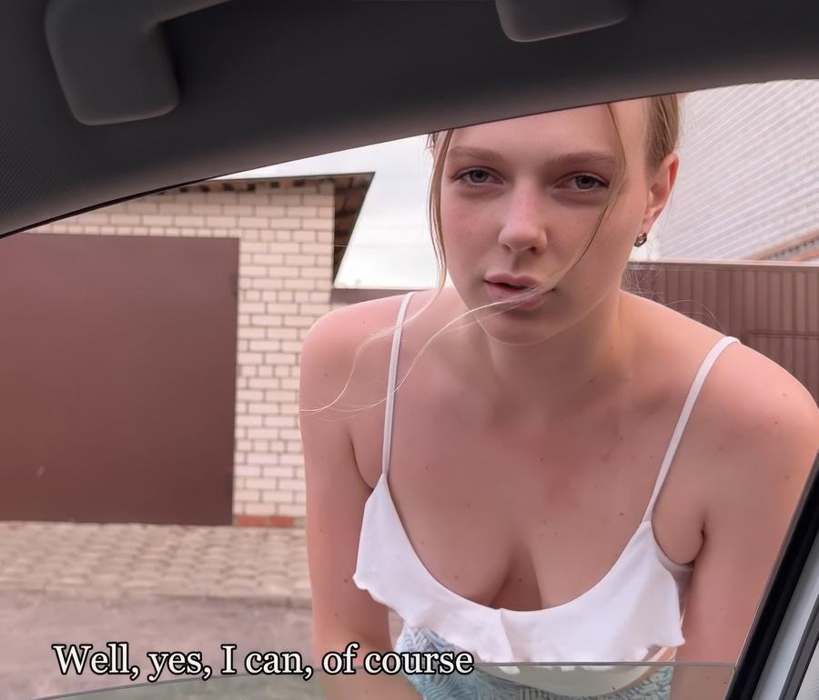 Arisha Mills - Dont Have The Cash To Pay For A Taxi Then Take Off Your Pants Right On The Track And Let Him Fuck FullHD 1080p