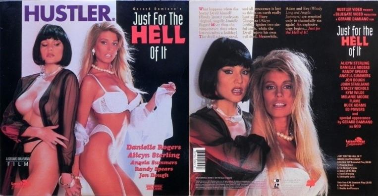Just For the Hell of It [1991]