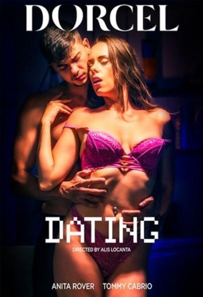 Dating (2025)
