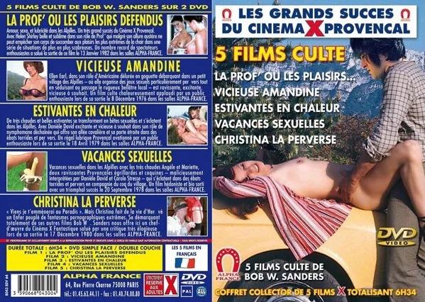 La Prof Ou Les Plaisirs Defendus [1982] - 1080p