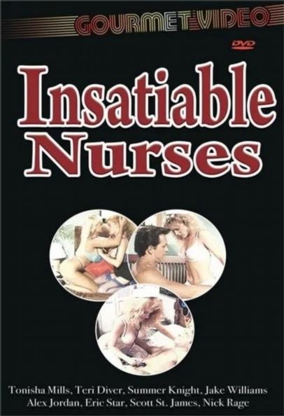 Insatiable Nurses [1992]