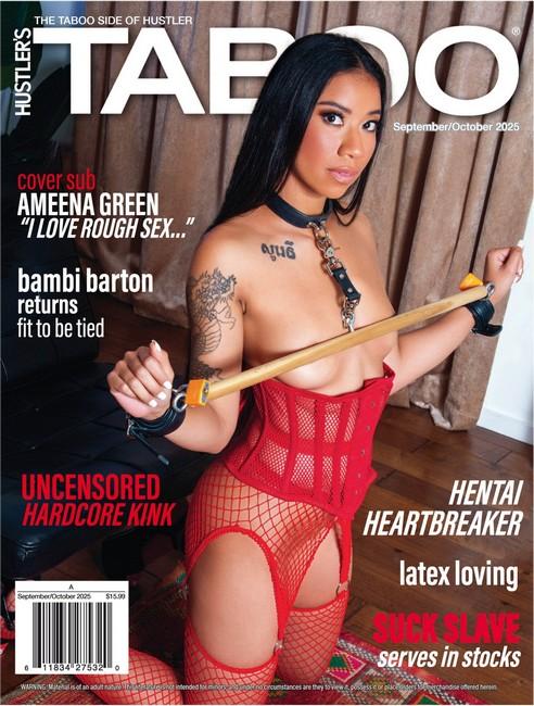 Hustler's Taboo – September/October 2025