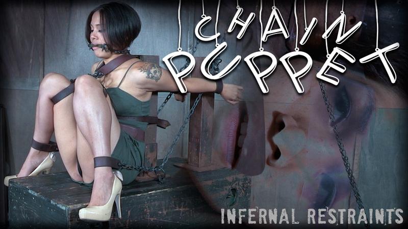 Milcah Halili - Chain Puppet 720p