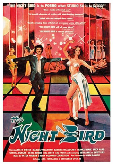 Night Bird -1977- (1080p)