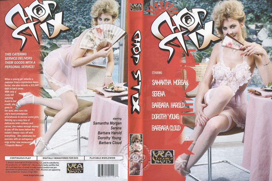 Chopstix / Chop Stix [1979]